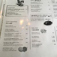 マーサーブランチ テラスハウス - 