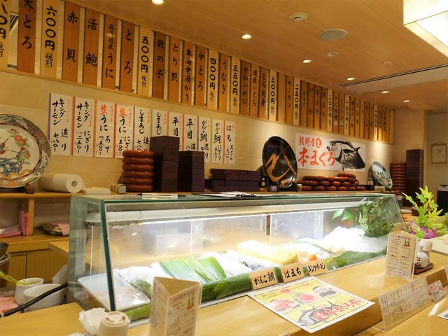 がんこ寿司 パンジョ泉北店>