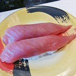 すし廻鮮 うお亭 - 本マグロ赤身。