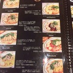 タイランドショップ - メニュー1/7