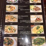 タイランドショップ - メニュー2/7