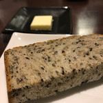 ビストロ メランジェ - 