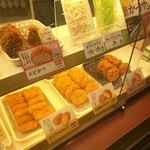 Tonkatsu Shinjuku Saboten - 