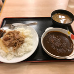 松屋 - 