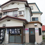 食堂なまえ - 外観