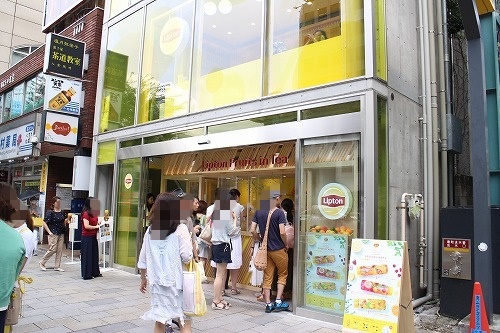 The Photo Of Exterior Furu Tsuinthi Moatabelog