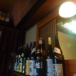新むら - 