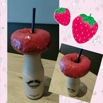 ストリーマーコーヒーカンパニー - 