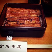 つきじ宮川本廛 - 