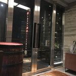 牛の達人　Private - 外観