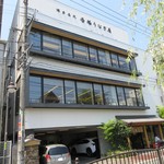 博多名代 吉塚うなぎ屋 - 「櫛田神社」にも近い博多川沿いに有ります♪