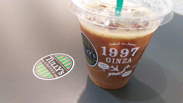 タリーズ コーヒー ルミネ池袋店 Tully S Coffee 池袋 カフェ 食べログ