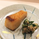 日本橋蛎殻町 すぎた - マナガツオの幽庵焼き