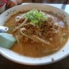 ラーメン蘇洲