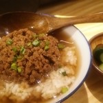 悟大 with サッポロ 八重洲口店 - 