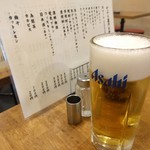 かぶら屋 - 生ビール