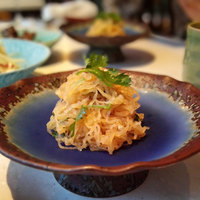 CINA New Modern Chinese - 