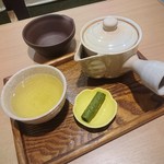 Chachaya Nanzanen - 玄米茶
