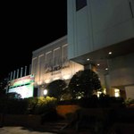 スターライト - 