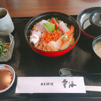 日本料理　雲海 - 