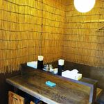 旨辛タンメン ファイヤーマウンテン - 