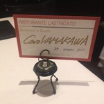 リストランテ ラストリカート - インビテーション