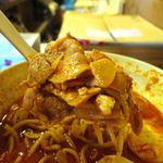 旨辛タンメン ファイヤーマウンテン - 