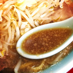 ラーメン 大 - 