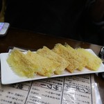 満天酒場 - チーズせんべい(400円)