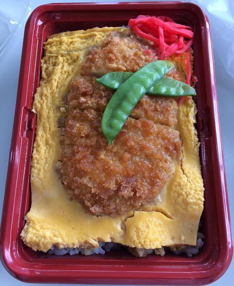 やさい&くだもの村 戸祭店 name=