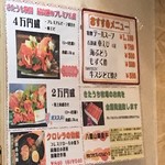 石垣島きたうち牧場 -