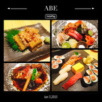 意気な寿し処阿部 広尾別館 - 