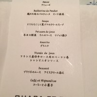 オオハラ エ シーアイイー - 