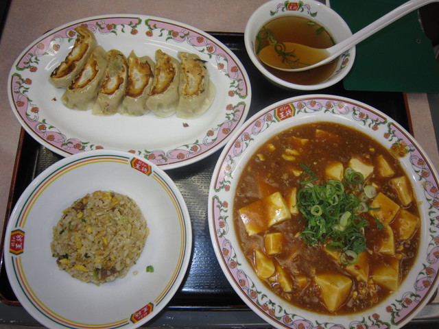 餃子の王将 徳島駅前店 徳島 餃子 食べログ 餃子の王将 徳島駅前店 徳島 餃子 食べログ