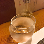 涿屋 - おさけ^ ^