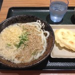 Hanamaru Udon - 