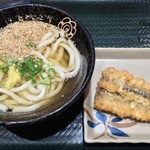 Hanamaru Udon - 