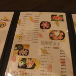 炭火焼肉 やまもと - 結構なお値段