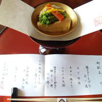 東京 芝 とうふ屋うかい - 