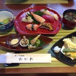 Sushi Ippinryouri Ogawa - 