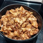 炎麻堂 - ミニ麻婆丼 アップ