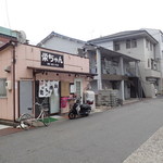 栄ちゃん - 
