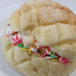 グリーンベル - 