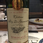 西洋料理 Jules - 