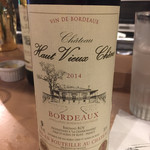 西洋料理 Jules - 