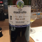 西洋料理 Jules - 