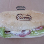 コッペパン専門店 コッペリ - 