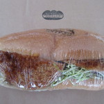 コッペパン専門店 コッペリ - 