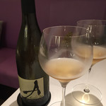 アルシミスト - ペアリングワイン、3杯目はキリッとしたお味の白ワイン。