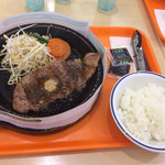 ペッパーランチ - 